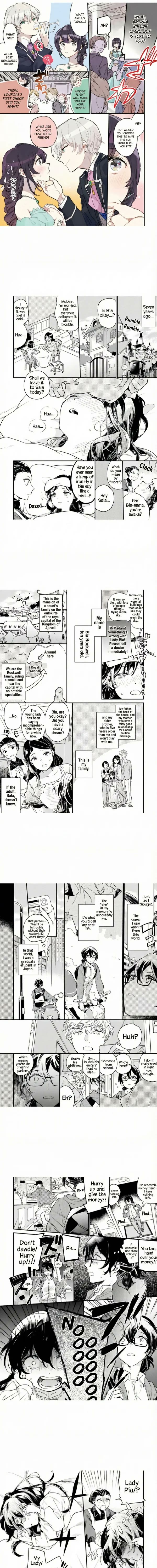 The same manga page translated into English